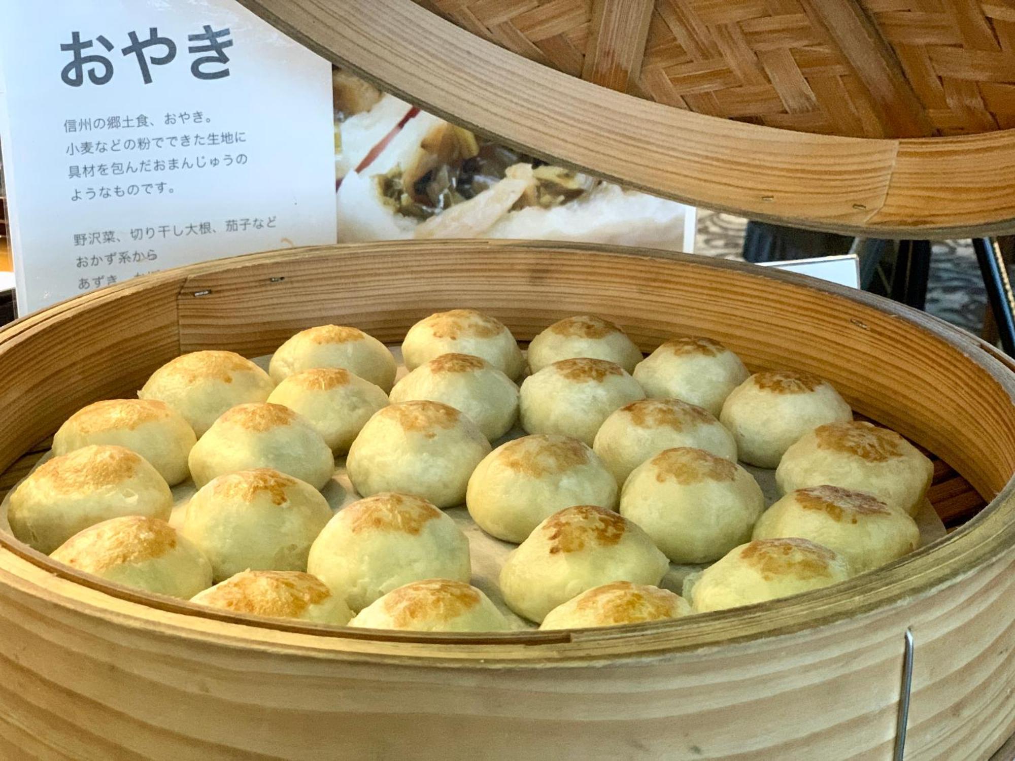 Chateraise Hotel Nagano Zewnętrze zdjęcie