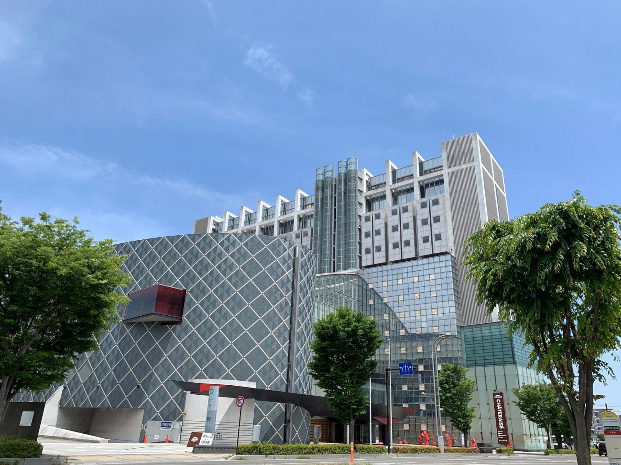 Chateraise Hotel Nagano Zewnętrze zdjęcie